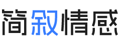 成都青羊区婚姻挽回咨询